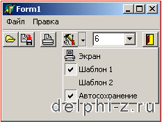  ToolBar  PageScroller  