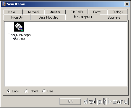 Фреймы Фреймы