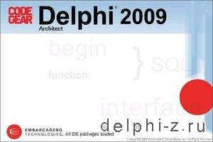 Delphi 12 (2009) (1.92 Gb) Delphi 12 (2009) (1.92 Gb)