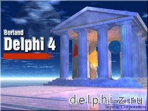 Delphi 4 (52.92 Mb) Delphi 4 (52.92 Mb)
