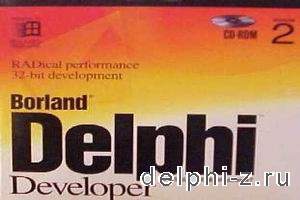 Delphi 2 (33.77 Mb) Delphi 2 (33.77 Mb)