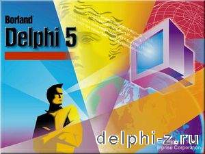 Delphi 5 (192.31 Mb) Delphi 5 (192.31 Mb)