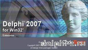 Delphi 11 (2007) (1.02 Gb)