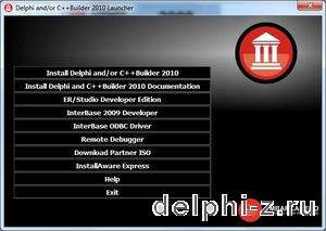 Delphi 14 (2010) (1.67 Gb) Delphi 14 (2010) (1.67 Gb)